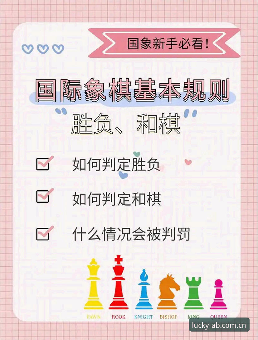 AB娱乐版本更新必备：5个让竞猜胜率翻倍的关键技巧